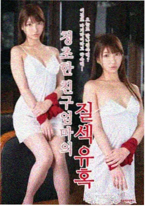 浮世医心 民国医疗剧全集